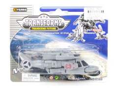 Transforms Helicopter(3C) toys