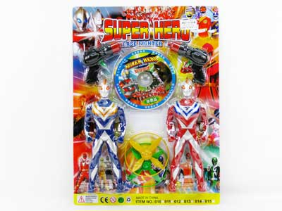 Ultraman W/L & Flying Disk Gun(2in1) toys