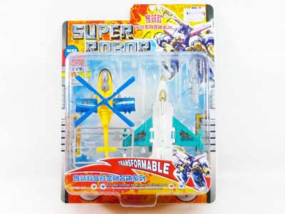 2in1 Transforms Battleplan(2in1) toys