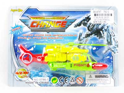 Transforms Airplane(3C) toys