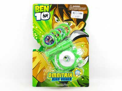 BEN10 Emitter W/L toys