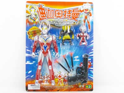 Ultraman W/L_S & Soft Bullet Gun toys