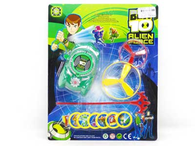 2in1 Emitter toys