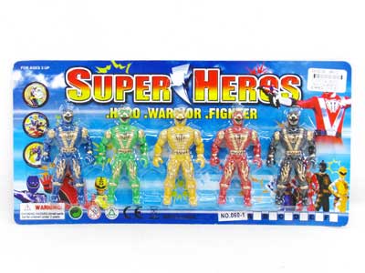 Super Man(5in1) toys