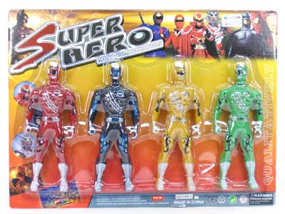 Super Man W/L(4in1) toys