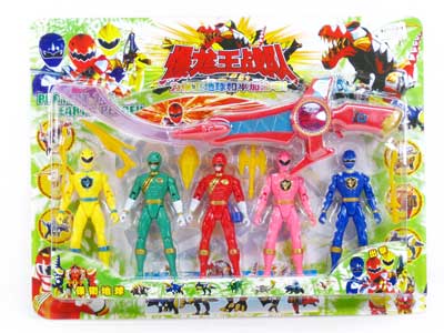Super Man & Plastic Broadsword(2in1) toys