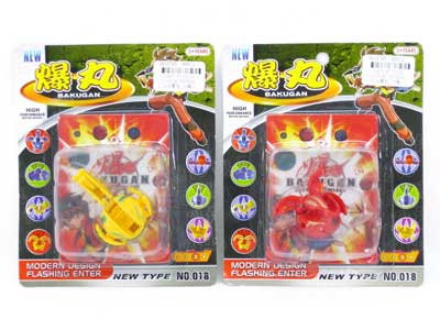 2.8CM Bakugan(6S) toys