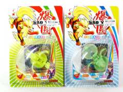 Bakugan(8S)