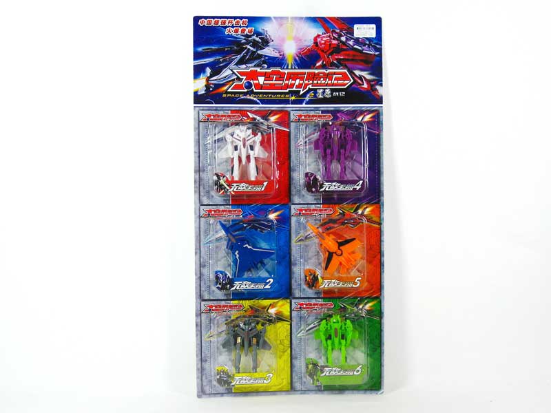 Transforms Aether(6in1) toys