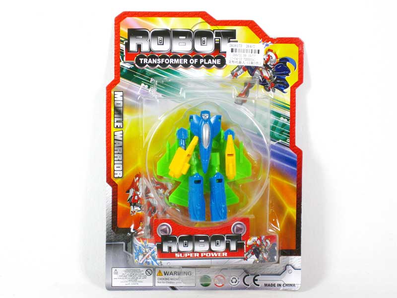 Transforms Robot(2S3C) toys