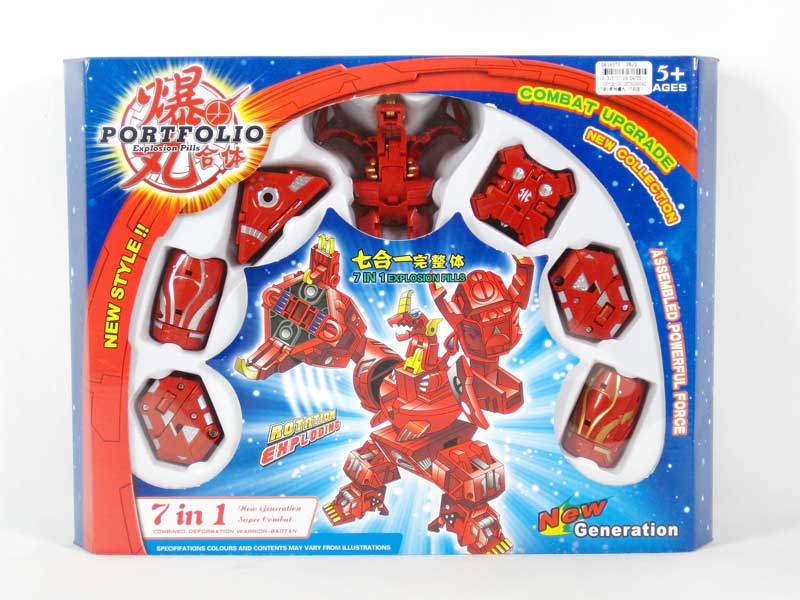 Bakugan(7in1) toys