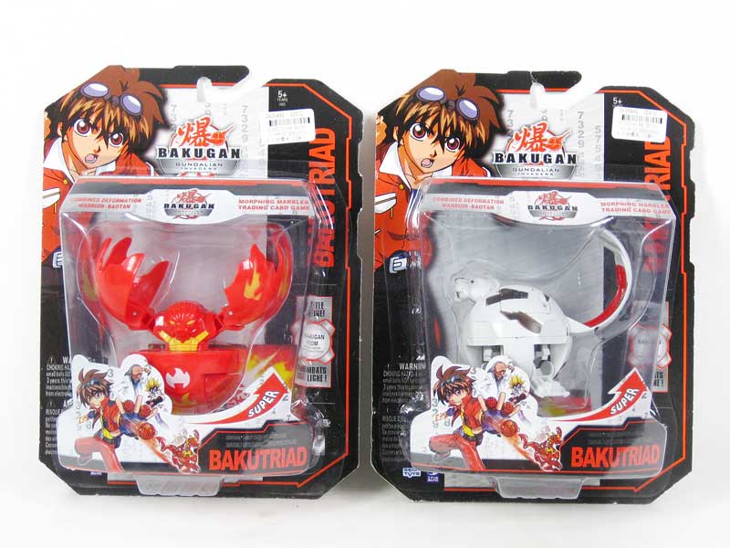 6.5CM Bakugan(2S) toys