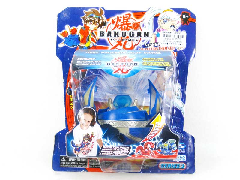 6.4CM Bakugan W/L(6S) toys