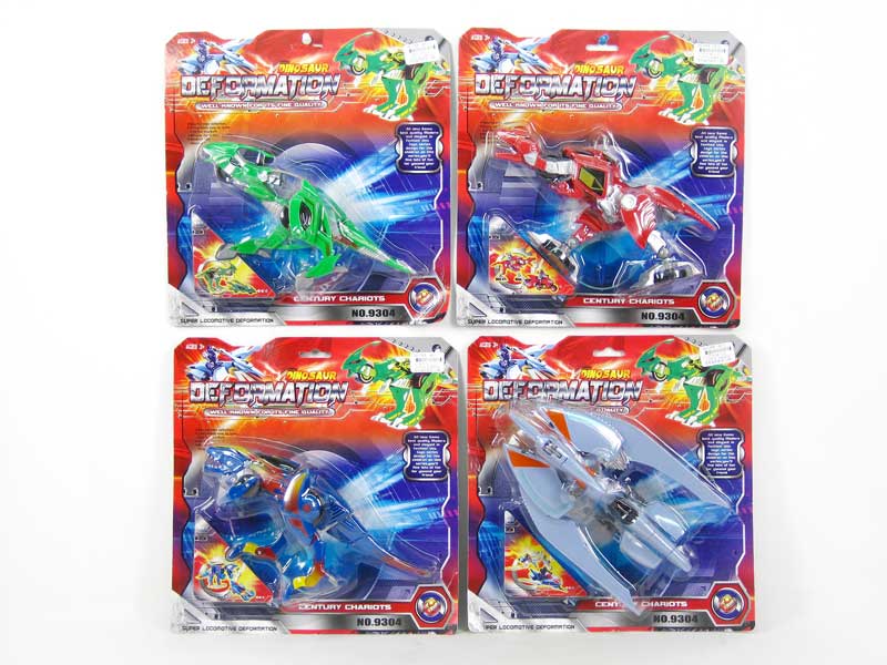 Transforms Dinosaur(4S) toys