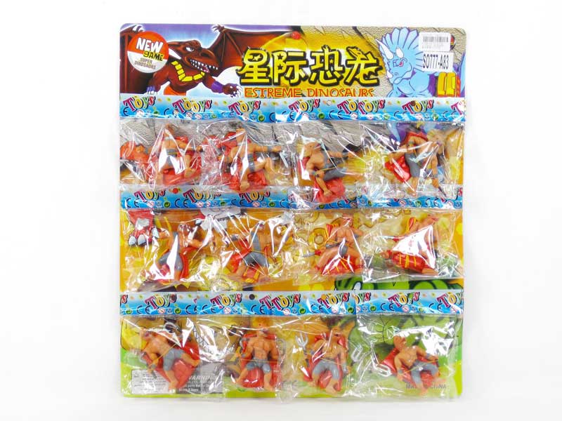 Star Dinosaurs(12in1) toys