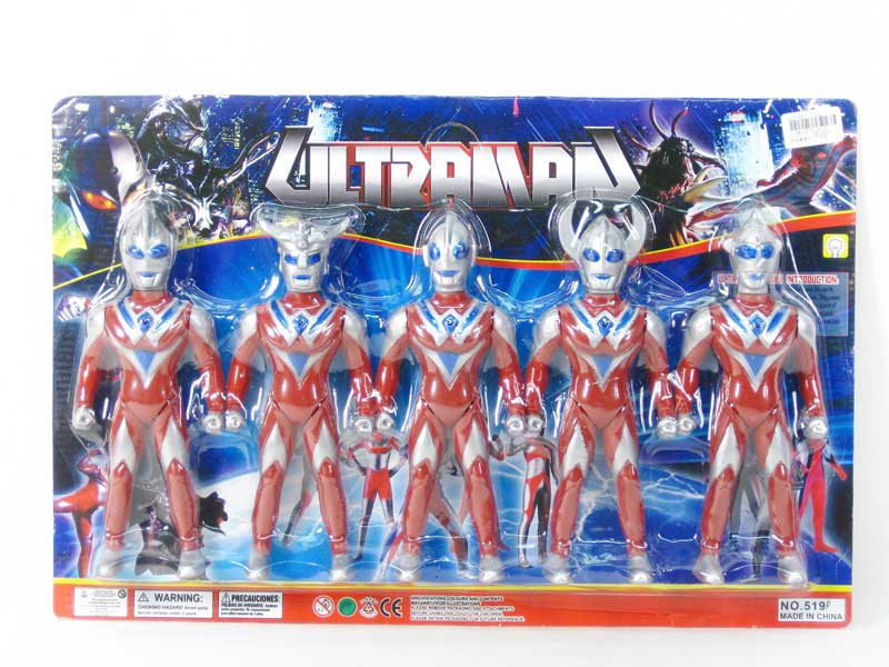 Ultraman W/L(5in1) toys