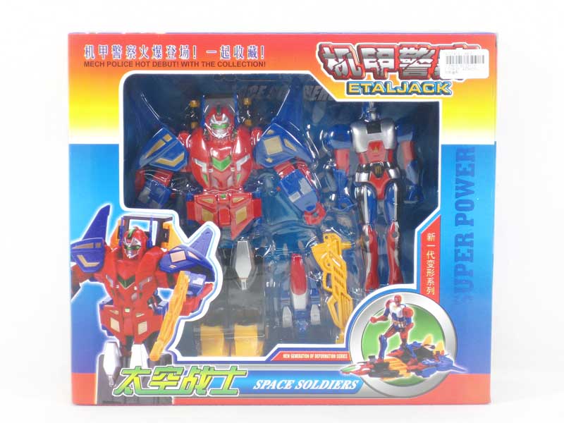 Transforms Super Man toys