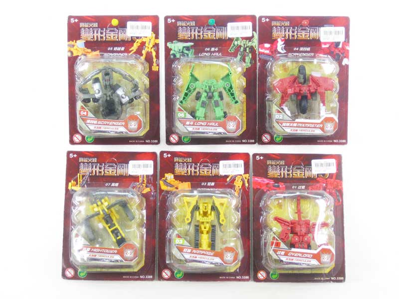 Transforms Robot(6S) toys