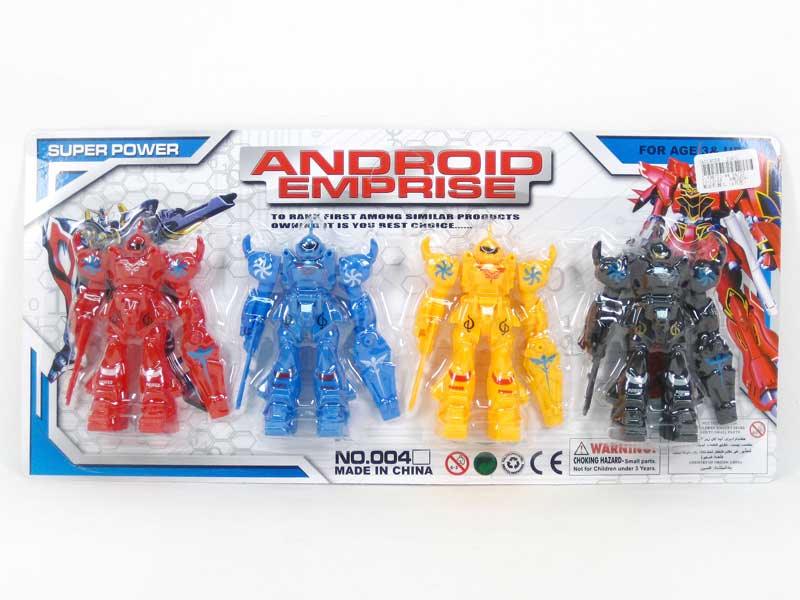Gouda Android(4in1) toys
