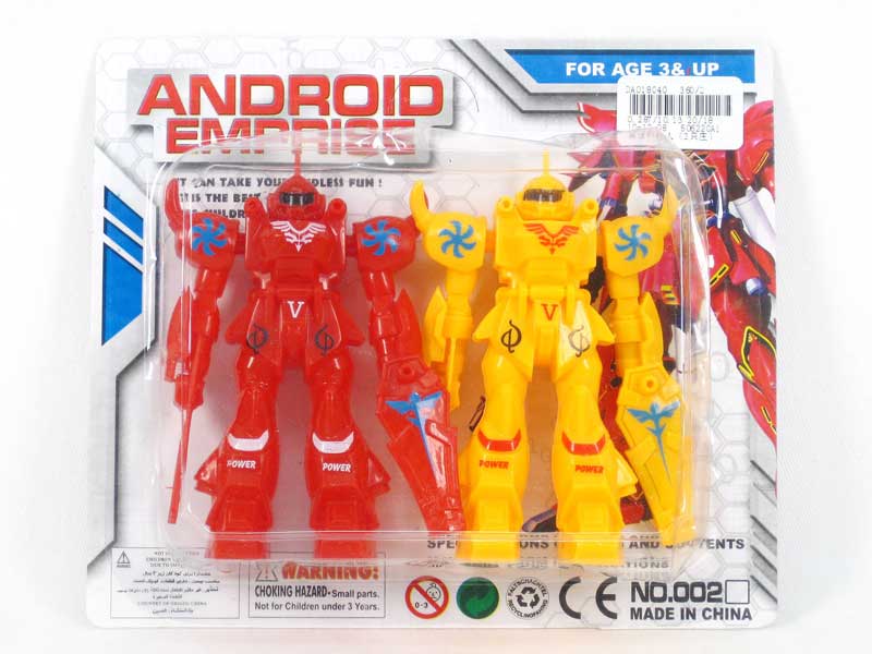 Gouda Android(2in1) toys