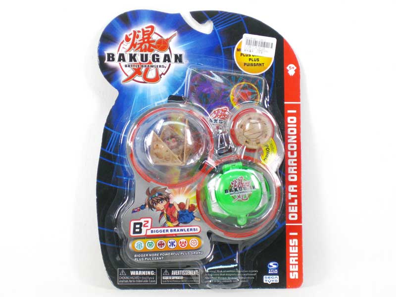 Bakugun(2in1) toys