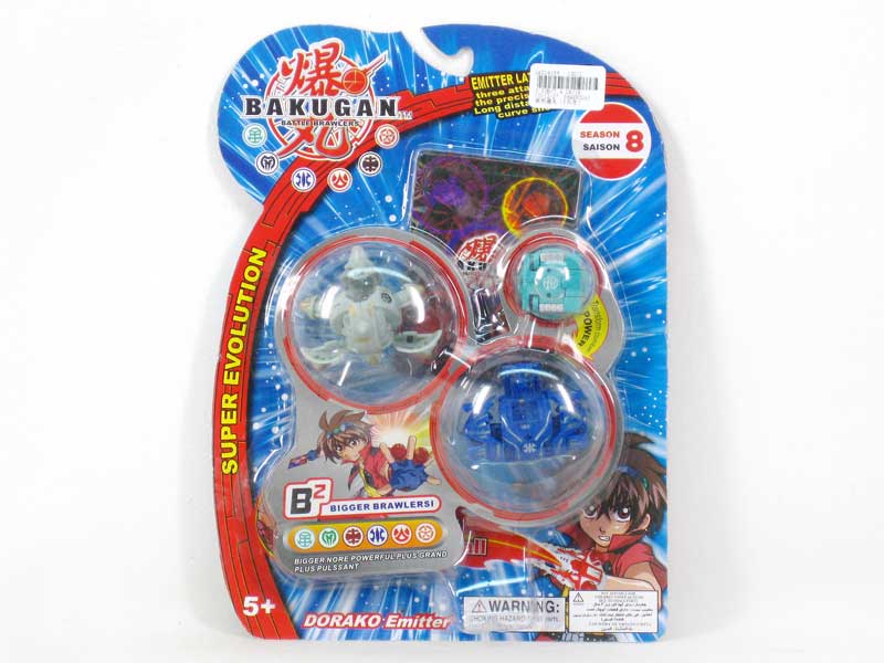 Bakugun(3in1) toys