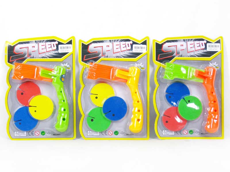 Emitter(3C) toys