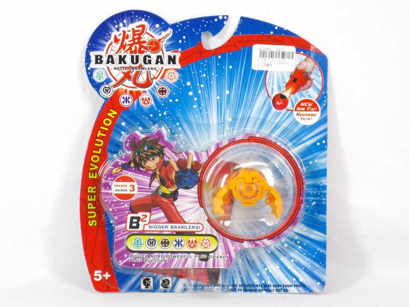 3.2CM Bakugan(2S) toys