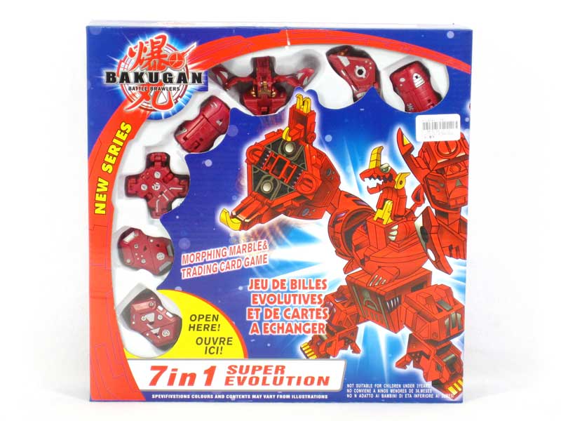 7in1 Bakugan toys