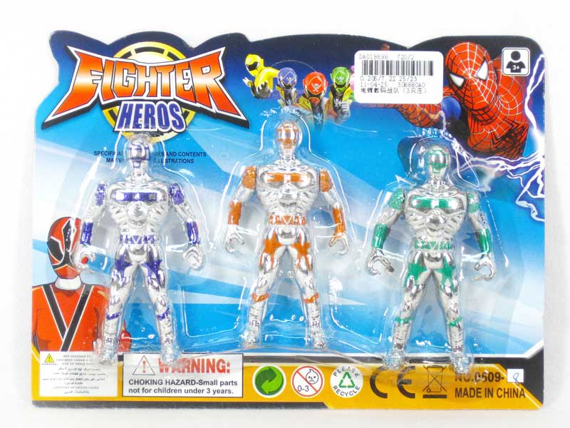 Super Man(3in1)  toys
