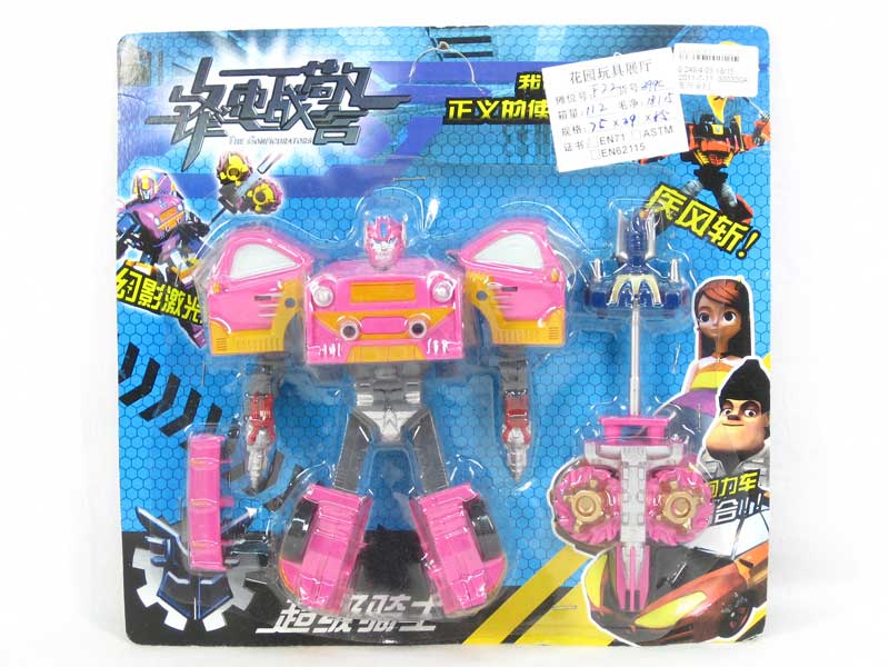 Transforms Robot toys