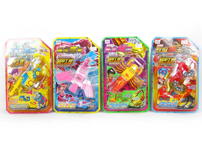 Transforms Robot(4S) toys