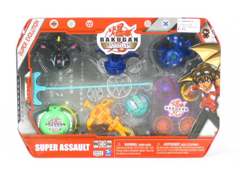 Bakugan Set toys