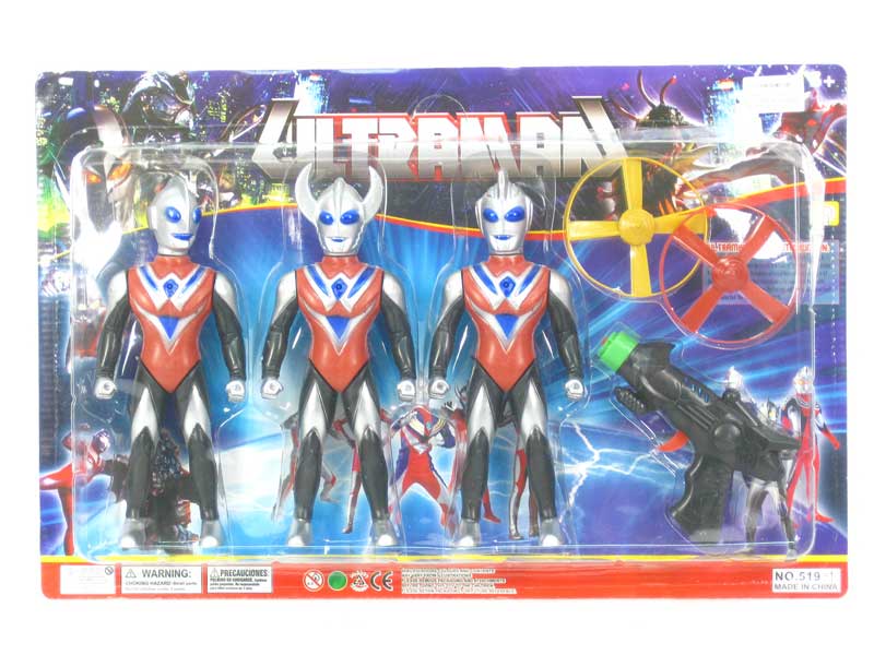 Ultraman W/L(3in1) toys