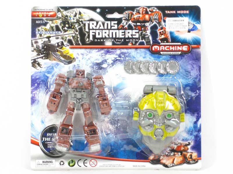 Transforms Tank & Emitter toys