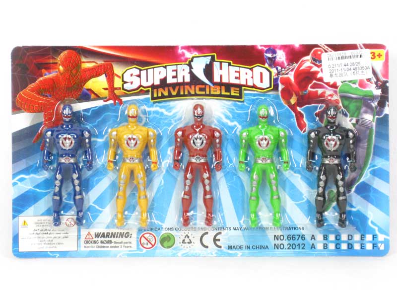 Super Man(5in1) toys