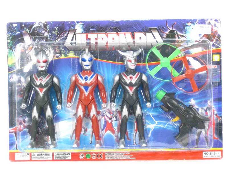 Ultraman W/L & Flying Disk Gun(3in1) toys