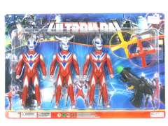 Ultraman W/L & Flying Disk Gun(3in1)