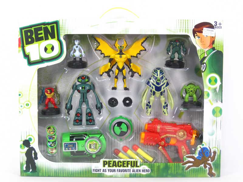 BEN10 Set(2S) toys