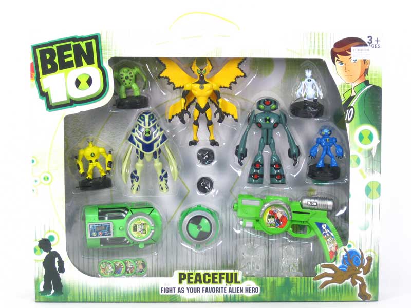 BEN10 Set(2S) toys