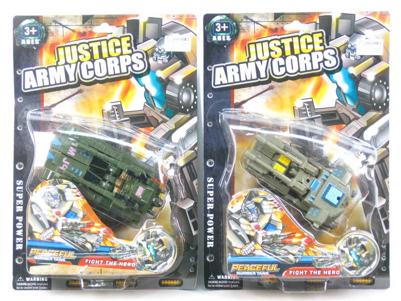 Transforms Tank(2S) toys