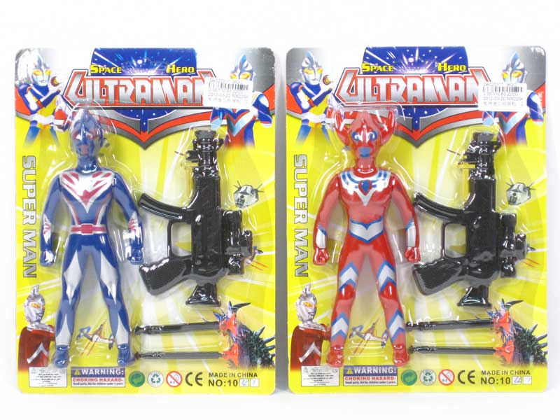 Ultraman & Soft Bullet Gun(2S) toys