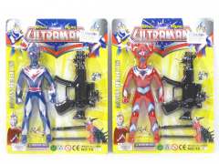 Ultraman & Soft Bullet Gun(2S)