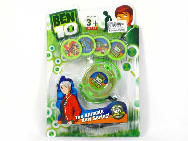 BEN10 Emitter toys