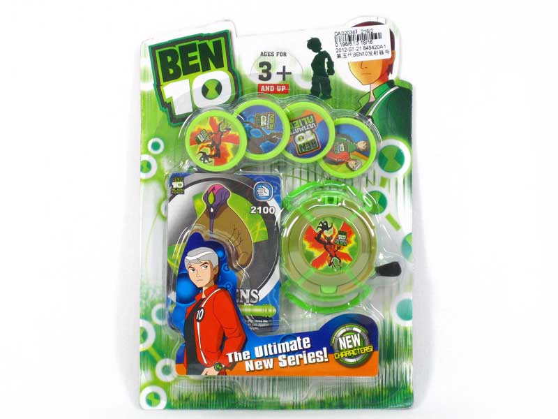 BEN10 Emitter & Card toys