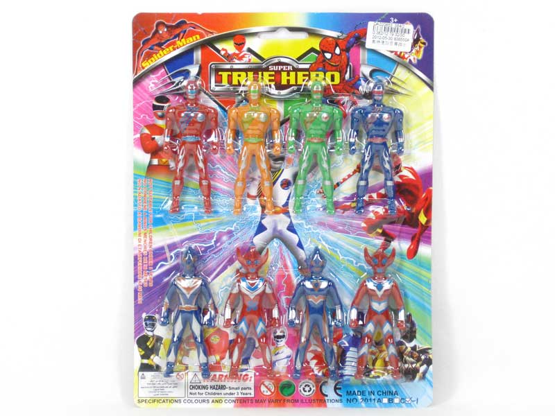 Ultraman & Beat Man(8in1) toys