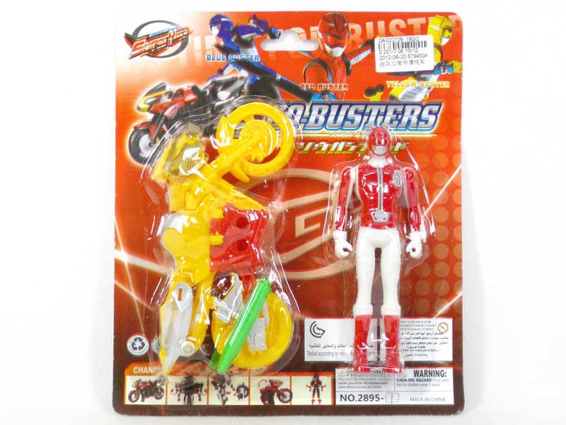 Super Man & Transforms Motorcycle(3C) toys