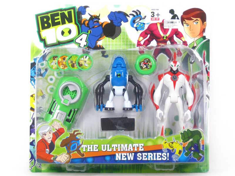 BEN10 Set(4S) toys