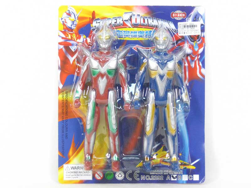 Ultraman W/L(2in1) toys