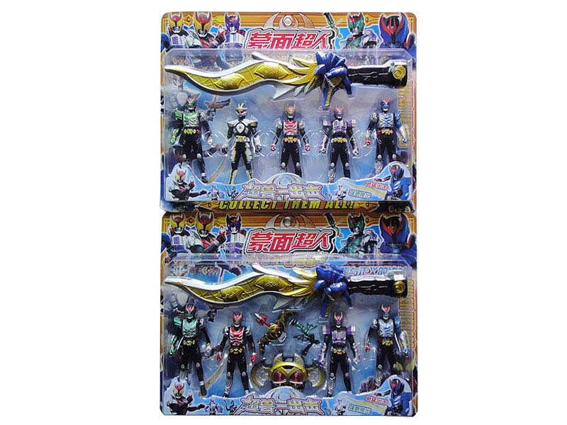 Super Man & Sword(5in1) toys